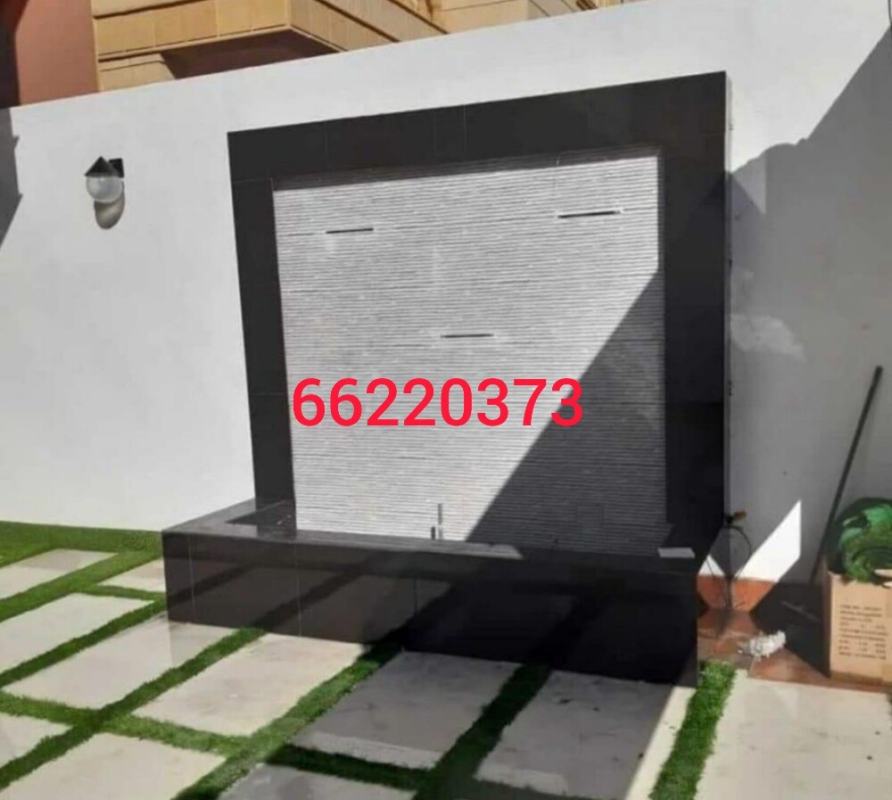 جميع اعمل تنسيق الحدائق - 2