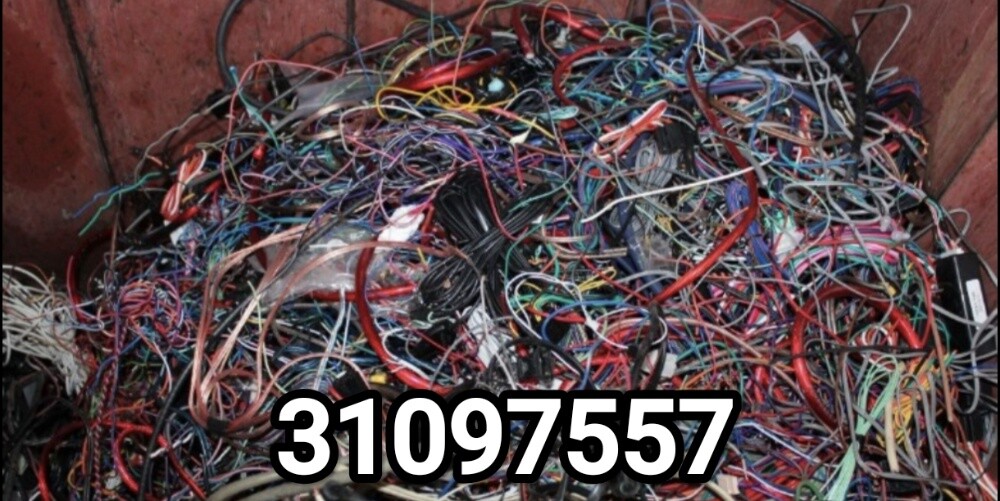 buying cable scrap - 1
