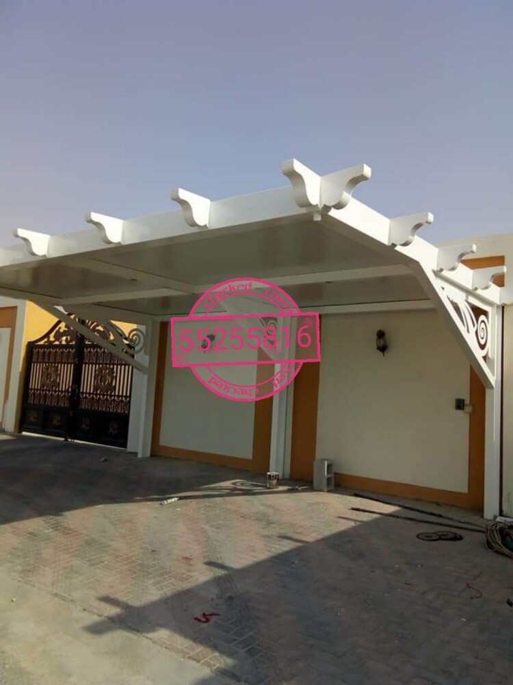 جميع أعمال الصلب - 14