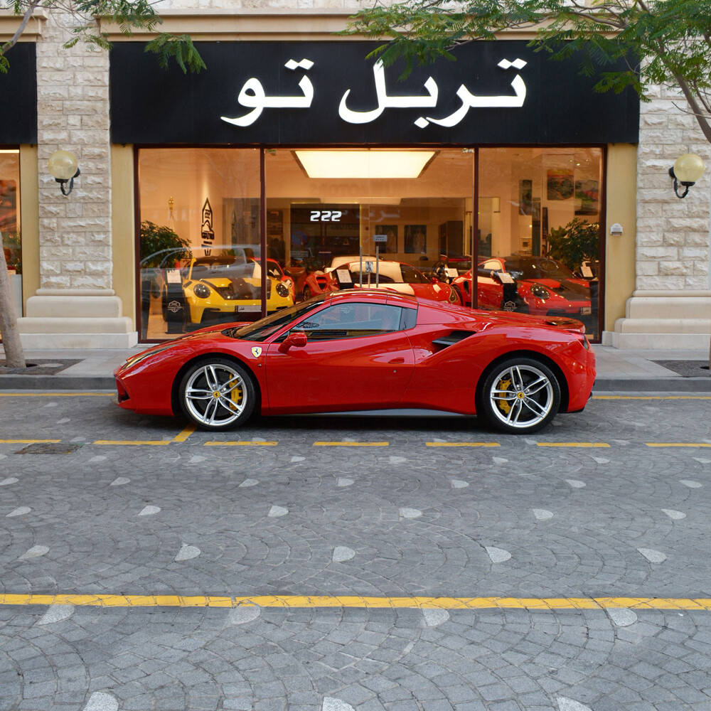 فيراري 488 اسبايدر 2019  - 3