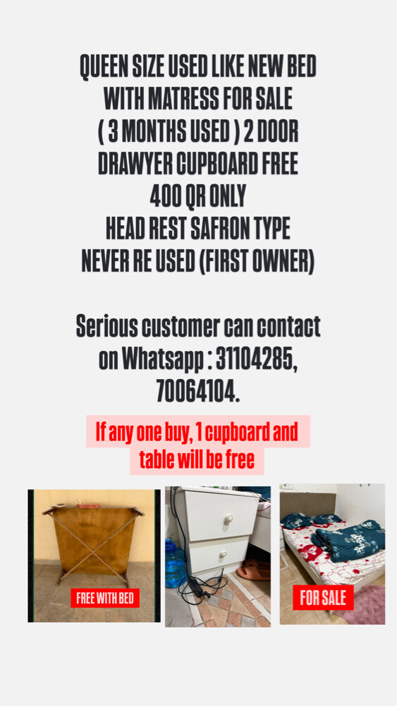 Queen size 3 Months used bed sale - 1