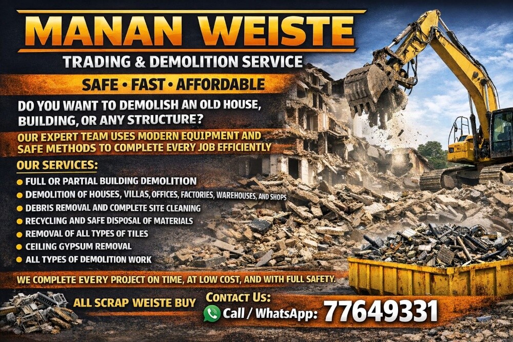 MANAN WIEST TRADING - 1