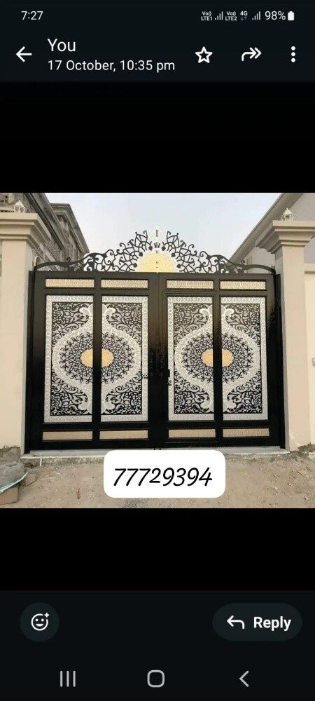 حداد جميع اعمال الحدادة - 20
