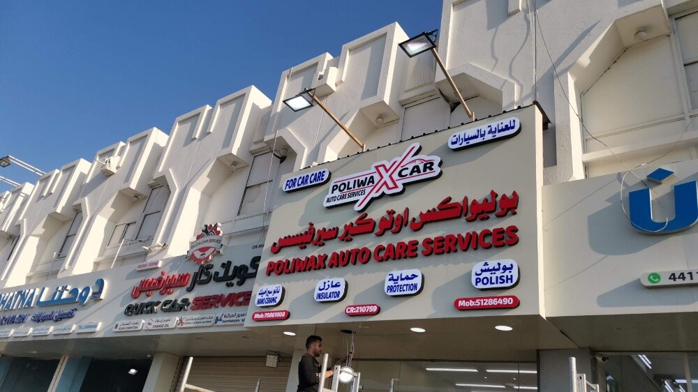 signage and printing services - 27