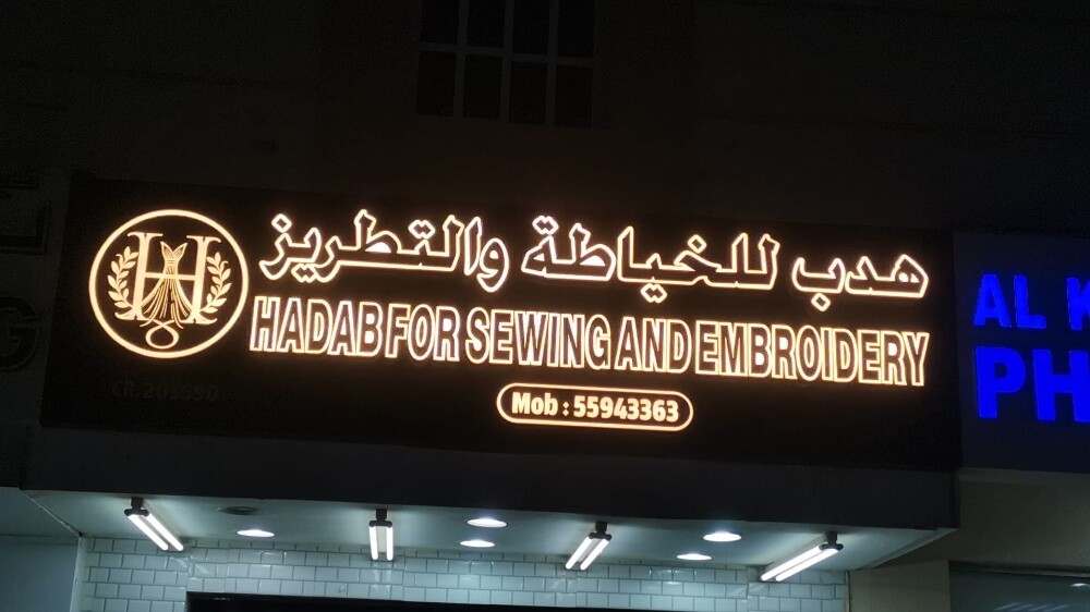 signage and printing services - 16