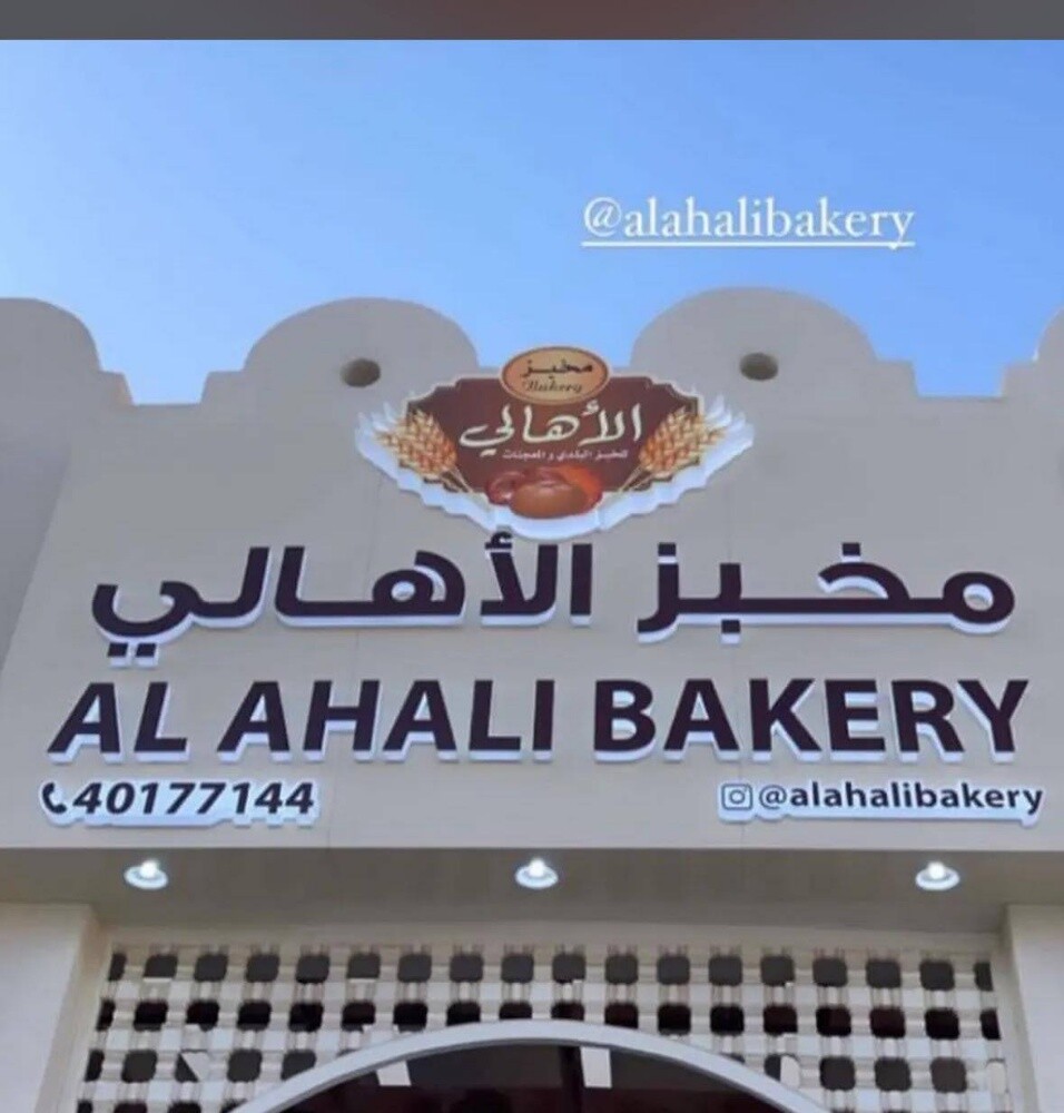 signage and printing services - 28