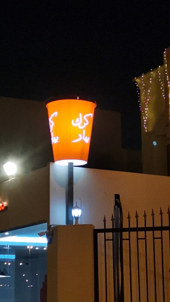signage and printing services - 25