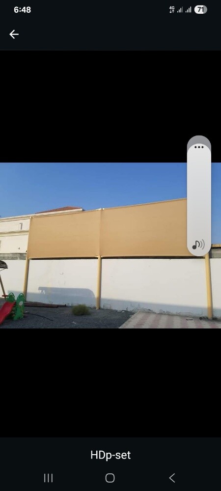 حداد جميع اعمال الحدادة - 22