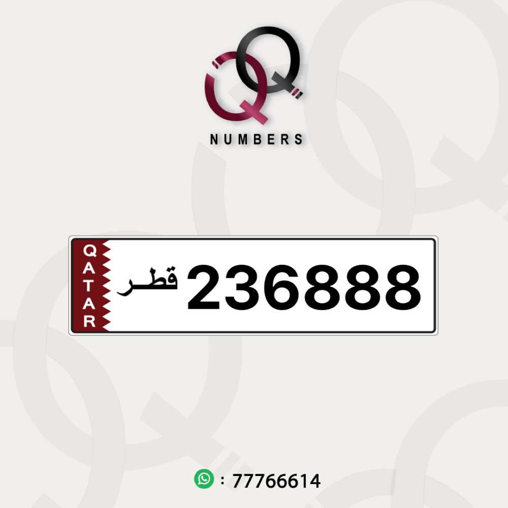 سداسي تربل 888 - 1