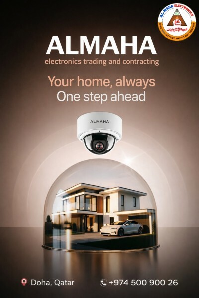 CCTV Installation & Maintinance - 1