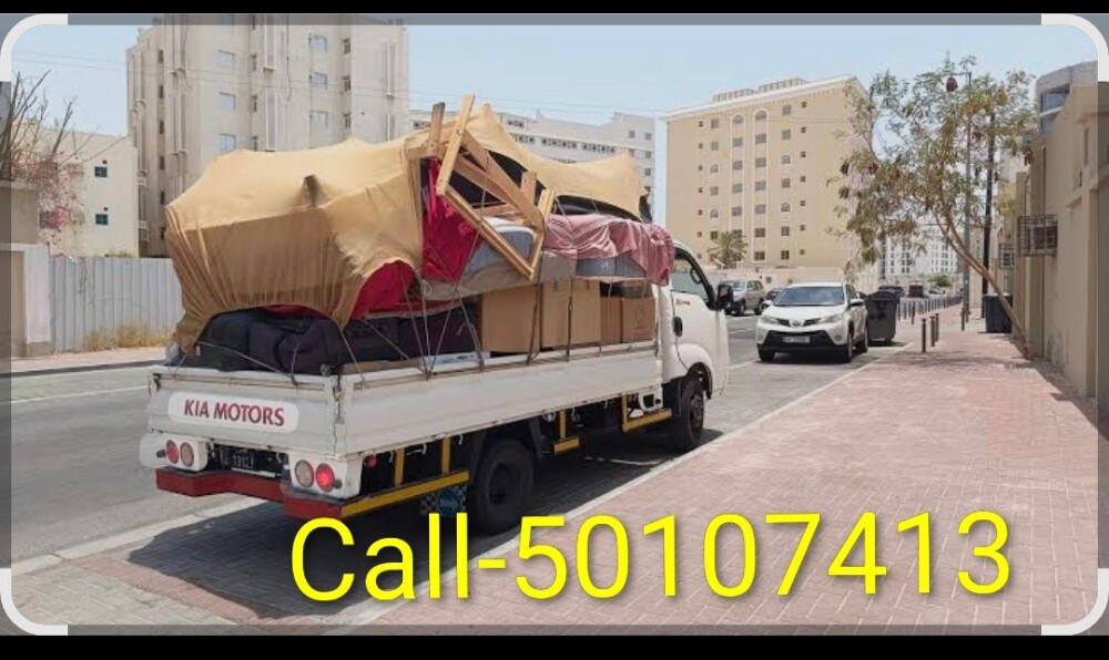 We do house and office relocation - 1
