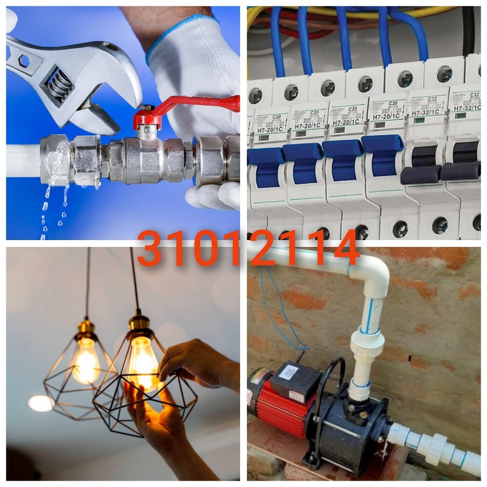 سباك كهربائي 24 ساعة جميع الخدمات - 1