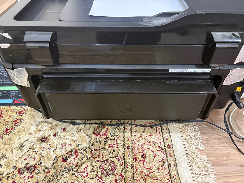 HP OfficeJet 7612 - 3
