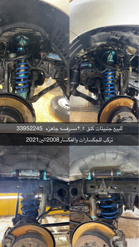 للبيع - 1