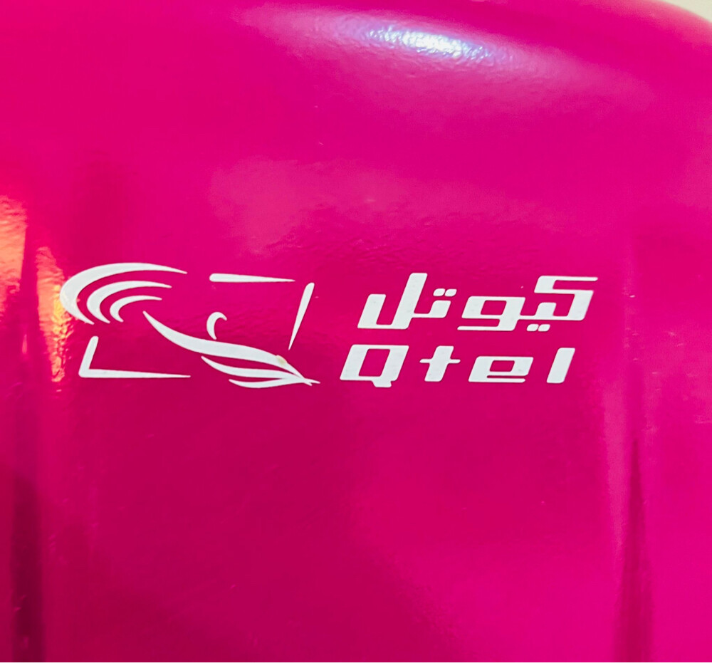 هاتف عمومي كيوتل - 4