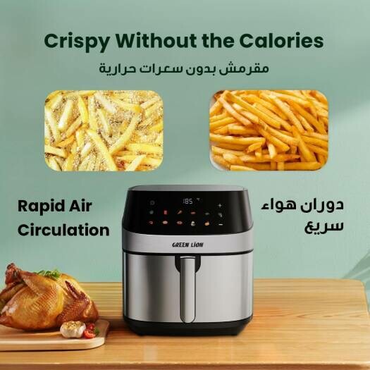 Deluxe Air Fryer 2200W  8L - 5