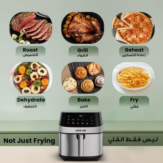 Deluxe Air Fryer 2200W  8L - 9