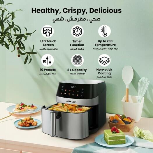 Deluxe Air Fryer 2200W  8L - 4