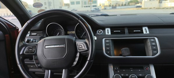 Land Rover Evoque Dynamic Plus - 8