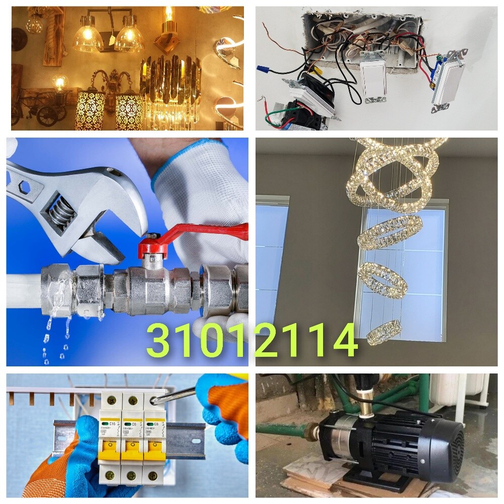 سباك كهربائي 24 ساعة جميع الخدمات - 1