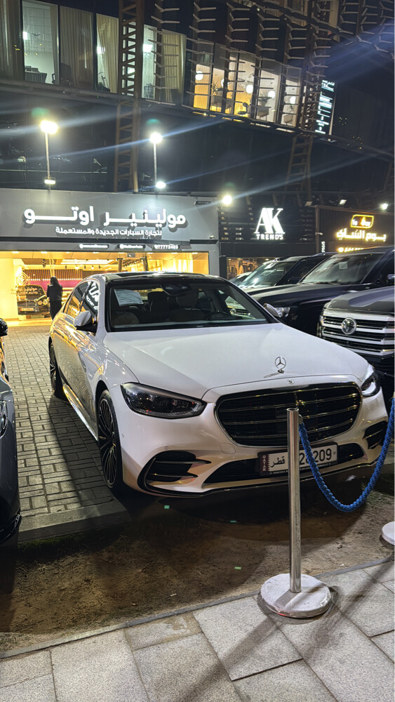 مرسيدس اس ٤٥٠ - 1