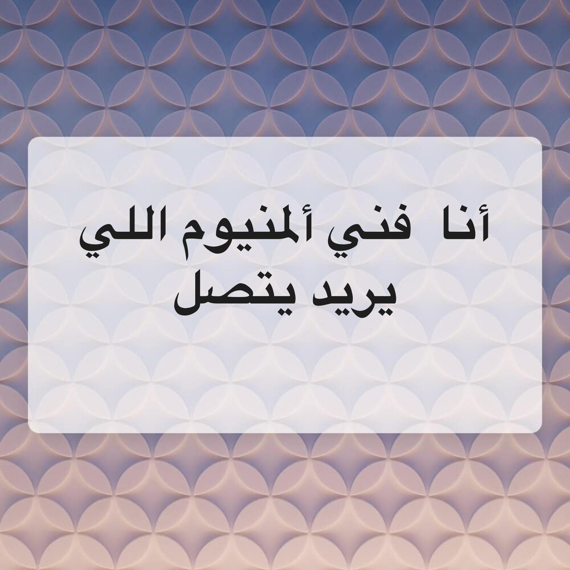 جهاد سويسي - 1