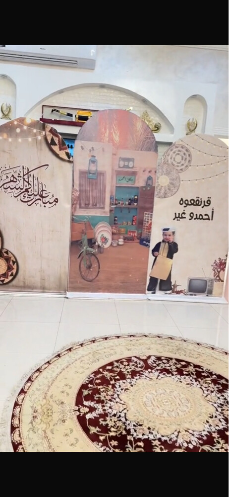 ديكور وتصوير - 9