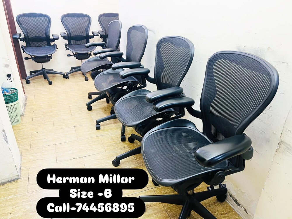used herman millar chiars - 5