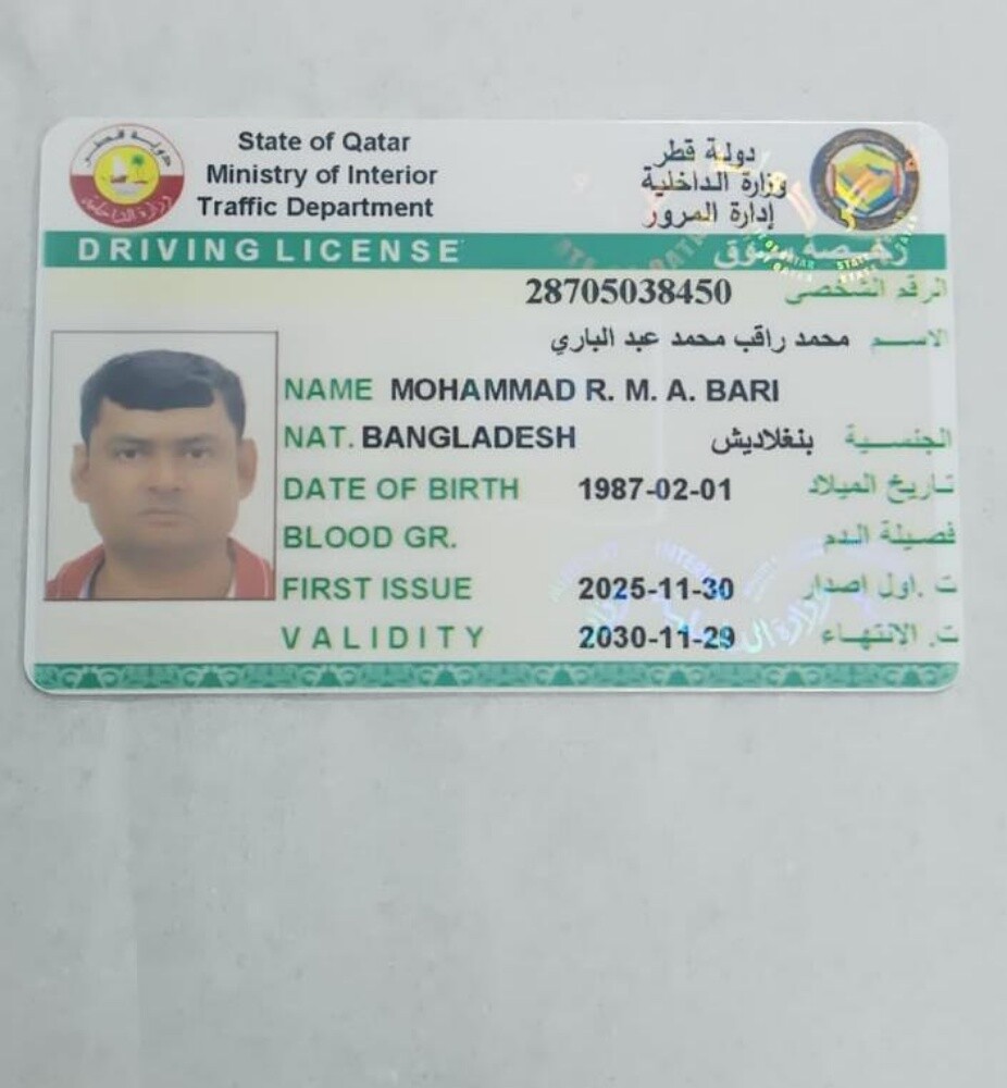 دريوليه ومقهوين وطباخين وطباخات - 2