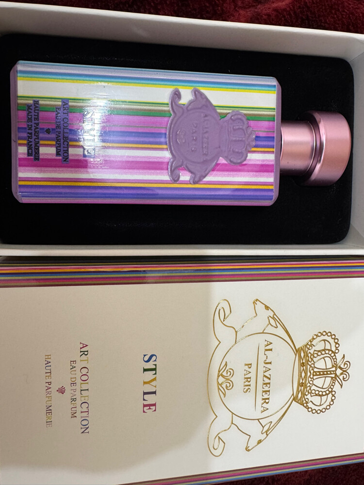 Style perfume - 2