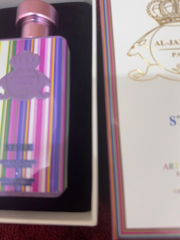Style perfume - 1