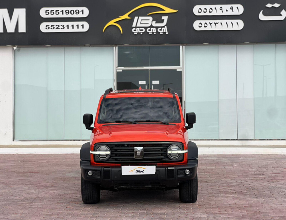 معرض اي بي جي - 1
