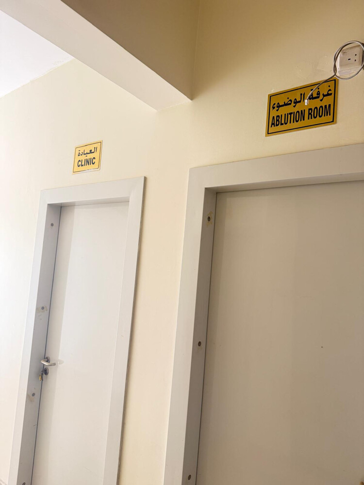 للايجارسكن عما ل بمزروعة جديد - 14