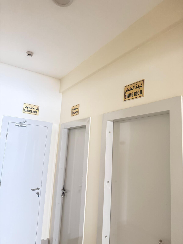 للايجارسكن عما ل بمزروعة جديد - 15