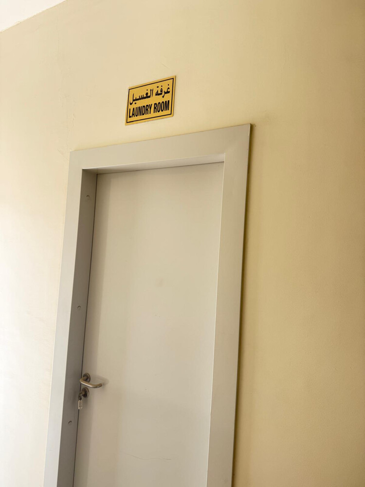 للايجارسكن عما ل بمزروعة جديد - 12