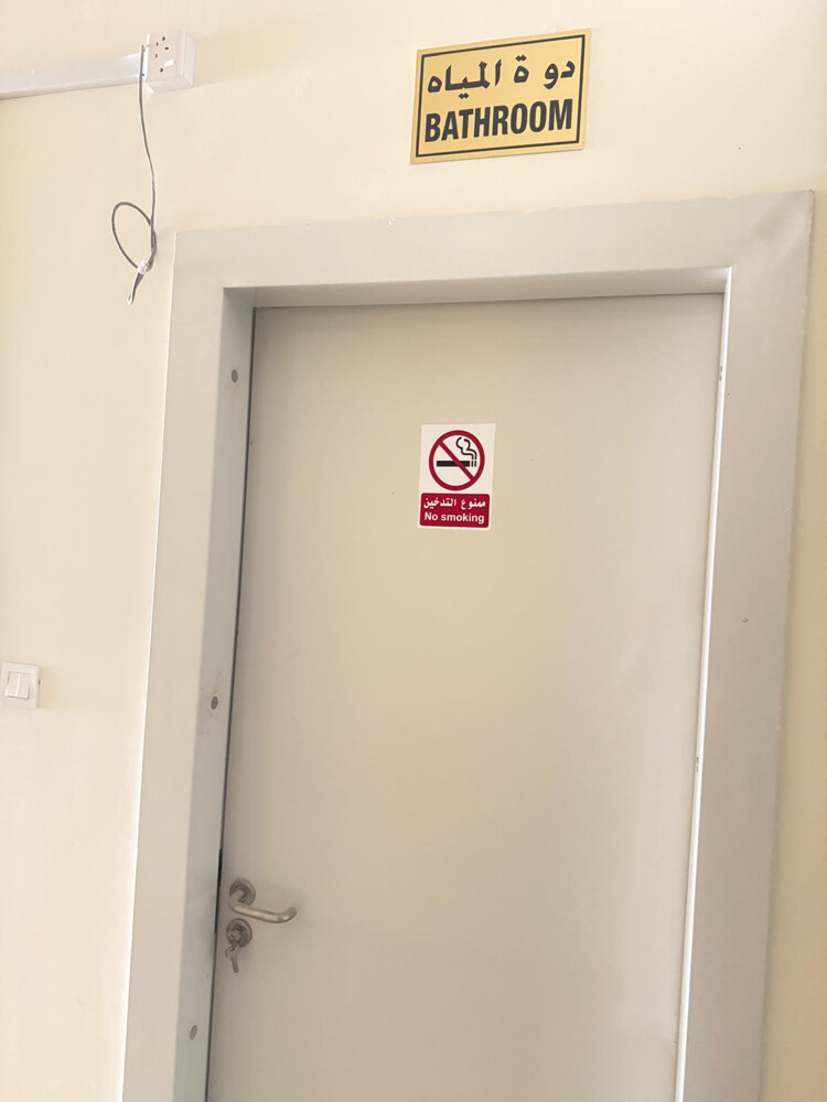 للايجارسكن عما ل بمزروعة جديد - 16
