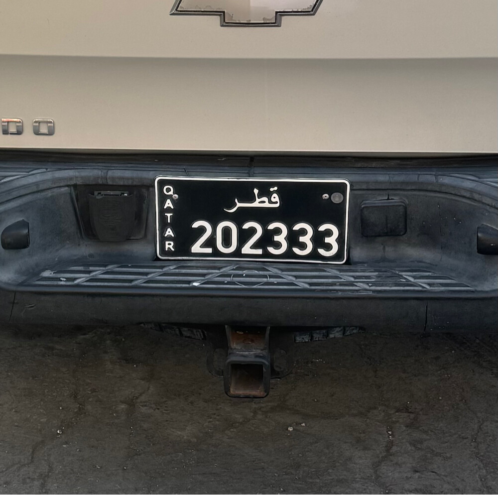 للبيع رقم نقل خاص - 1