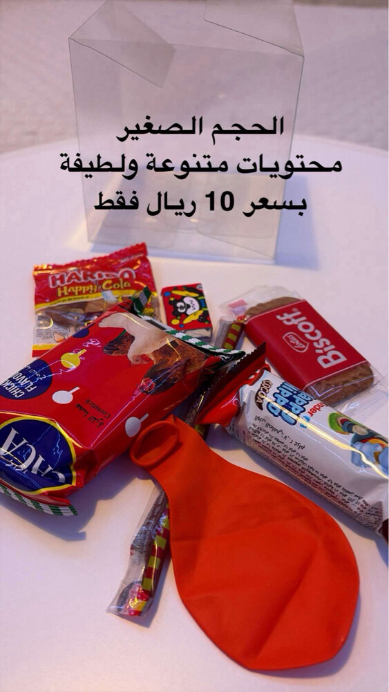 فوفا كورنر قطر - 11