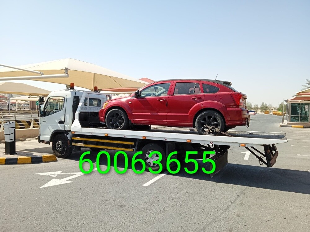 سطحه سيارة - 1