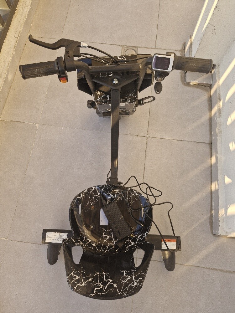 Drift Trike - 1