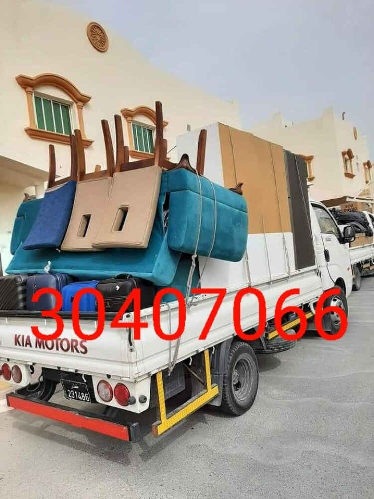 شراء أثاث بيت مستعمل شراءشراء غسا - 1