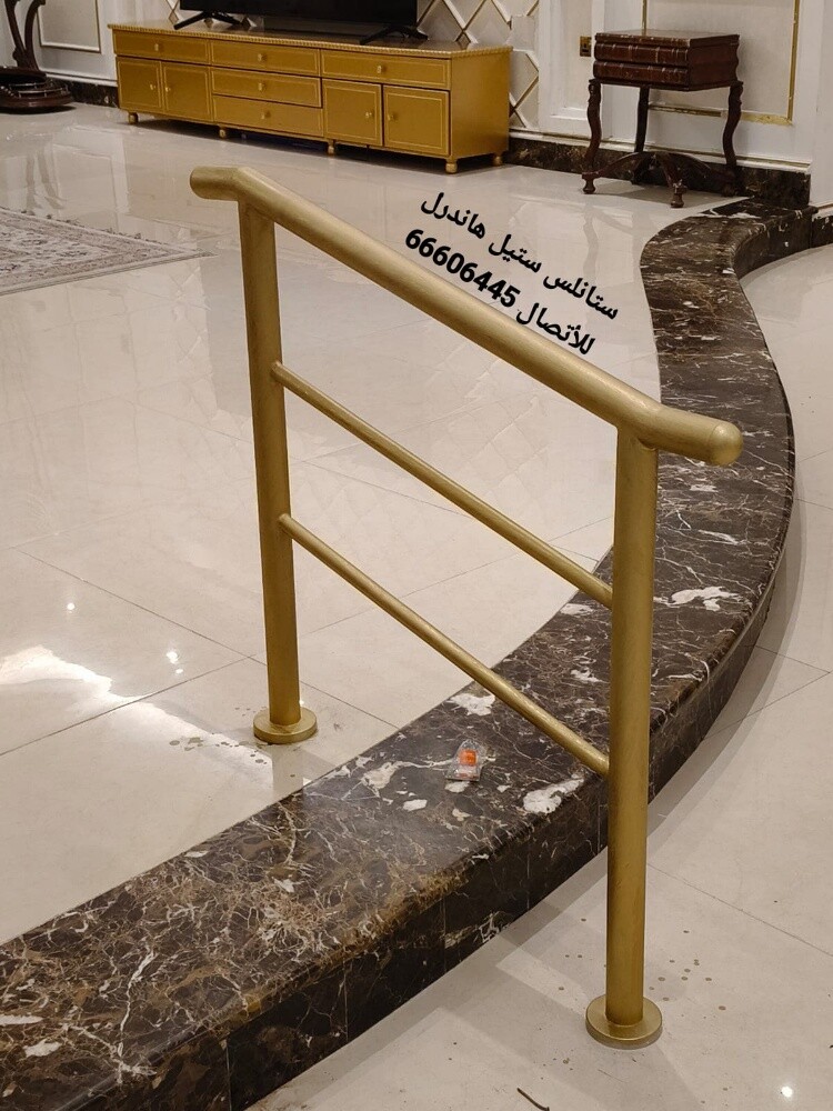 حماية الدرج - 20