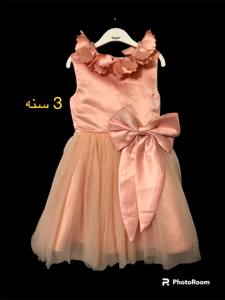 فساتين جديده - 17