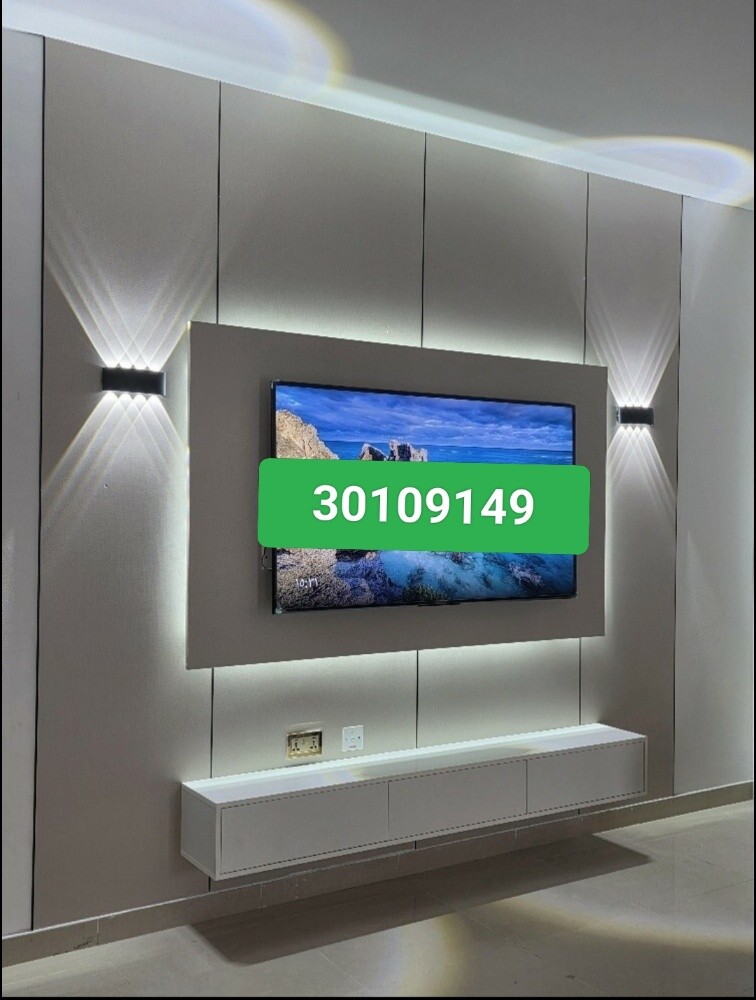 Tv Decorations & Wall panel - 1