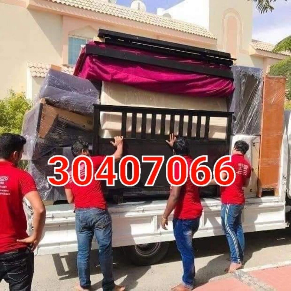 شراء أثاث بيت مستعمل شراءشراء غسا - 2