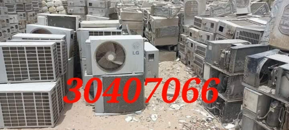 شراء أثاث بيت مستعمل شراءشراء غسا - 1