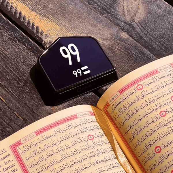 عداد السجود الذكي يعمل بالبطارية - 9