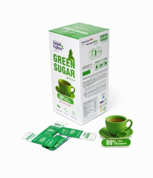 Green Sugar 80% less calories - 1
