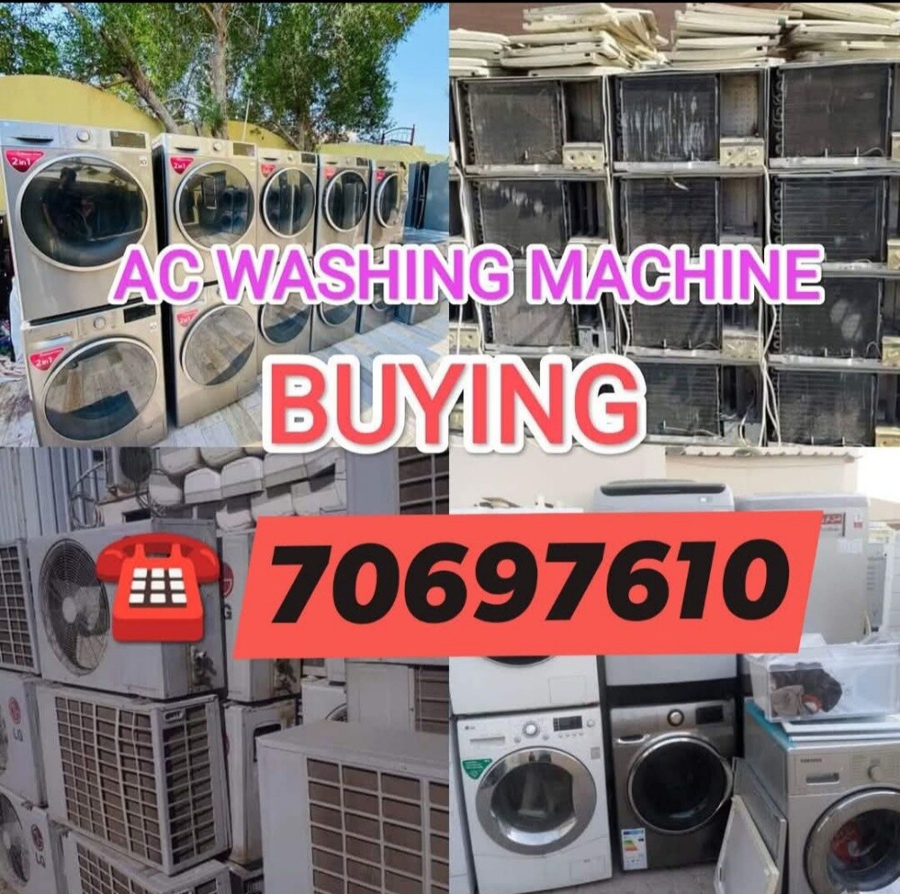 we are buying damage ac please - 1