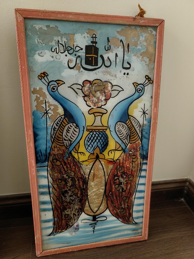 لوحة الطاووس العرسان زمن الستينات - 11